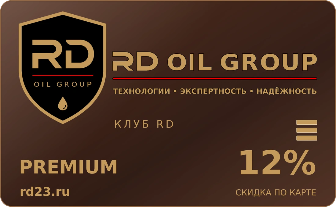 Клубная карта Premium, скидка 12%