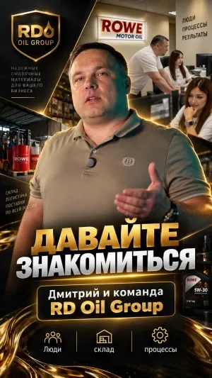 Доставка призов