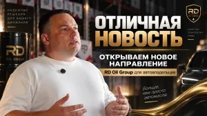 Полные правила участия и розыгрыша