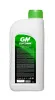 Антифриз GLYCOMAX Green G11 (1л)2