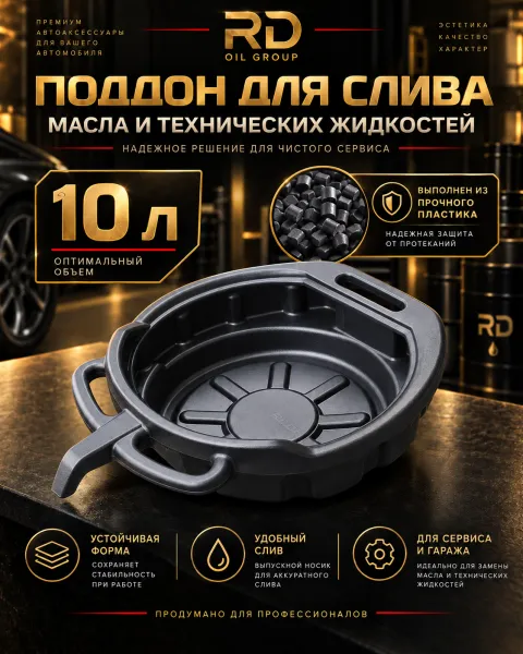 ChatGPT Image 18 сент. 2026 г., 13_03_48 (4)