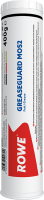Смазка молибденовая ROWE HICHTEC Greaseguard MoS2 (0,4кг)ГЕРМАНИЯ