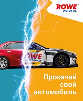 Полотенца